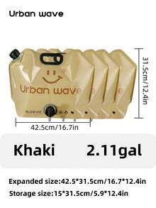URBANWAVE URBANWAVB 1/4件装 8升大容量可折叠水袋 - 耐用手持式水袋，带高流量水龙头，户外徒步露营应急便携式节省空间水袋 - 8L/2.11加侖/281oz - 查看 12