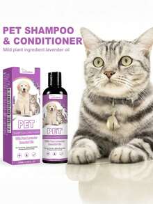 宠物洗发水，有助于缓解皮肤瘙痒，使毛发柔软顺滑不打结 - 1pc - 查看 3