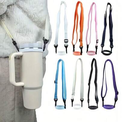 1개 아이스플로우 물병용 조절 가능한 길이 어깨 스트랩, 크로스바디 또는 숄더백으로 사용 가능, 야외 피트니스, 해변 산책 및 여행에 적합, 친구 및 가족을 위한 이상적인 선물