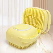 1 chiếc bàn chải tắm cho thú cưng - Bàn chải massage cho mèo - Dụng cụ vệ sinh đa năng khi tắm cho chó - Bàn chải hỗ trợ tắm cho thú cưng - Nhiều màu - Xem 5