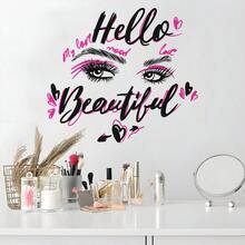 1张“你好，美丽佳人”女士眼睛墙贴，可拆卸自粘防水PVC励志语录贴纸，适用于梳妆台和卧室装饰 - 牆貼 - 查看 3