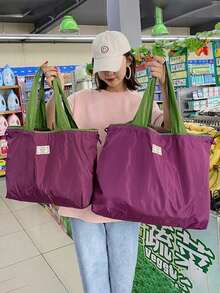 3个装可重复使用购物袋，加厚耐用，方形底部可直立，手提袋，可折叠，单肩手提，便携，适合超市购物，大容量 - 彩色 - 查看 1