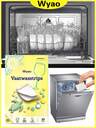 Limpiadores de Cocina