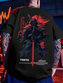 Una camiseta de hombre con cuello redondo, corte casual y estilo corto, elegante e informal, adecuada para salidas diarias, escuela y artículos esenciales de verano. - Negro - Ver 1
