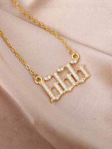 1 chiếc mặt dây chuyền hình thiên thần kỹ thuật số cá nhân hóa theo phong cách Châu Âu & Mỹ, đính đá Cubic Zirconia, mã số 111-999, trang sức nổi bật dành cho nữ. - Vàng - Xem 4