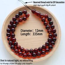 51pcs High Transparency Resin Beads, 12mm Flawless Beading, Fashion Versatile DIY Jewelry Making, Islamic Tasbih Beads, Suitable For Bracelets, Necklaces, Accessories, Phone, Keychains, Car Decor - Multicolor - View 9