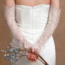 蕾丝婚纱袖子，柔软蕾丝镂空袖口，新娘礼服配饰，法式复古婚纱装饰，夏季，海滩 - 彩色 - 查看 2