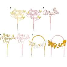 1 cái/3 cái Phụ kiện trang trí bánh kem bằng acrylic vàng "Chúc mừng Ngày của Mẹ" - Thiết kế hình bướm lấp lánh, Phụ kiện trang trí tiệc Ngày của Mẹ và sinh nhật mẹ. - nhiều màu - Xem 7