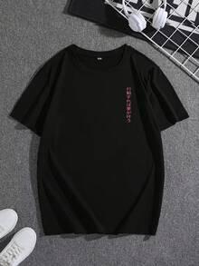 Summer Topssummer Tops[Casual Versatile T-Shirt] Casual Versatile T-Shirt| Letter & Landscape Print| Round Neck Short Sleeve Summer Door SportsLoose And Comfortablesummer Clothessummer Clothes - 白色 - 查看 11