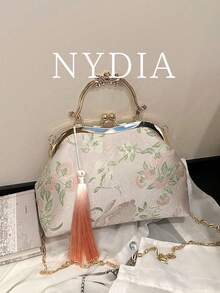 1PC Chinese Embroidery Kiss-Lock Clutch, Convertible Handbag & Crossbody Chain Evening Bag For Cheongsam & Hanfu - Pink - View 2