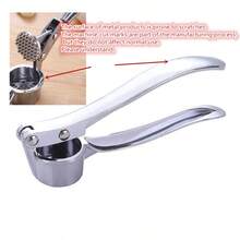 一款高品质、便捷小巧的压蒜器——兼具切蒜和压姜功能，易于清洁，经久耐用，适合日常烹饪。 - 彩色 - 查看 10