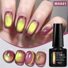 MEET ACROSS 7毫升水果篮猫眼磁性凝胶指甲油,可卸UV/LED光疗甲油,夏季猫眼指甲油,美甲用品,闪亮玻璃珠,绿紫色猫眼美甲沙龙DIY - 彩色 - 查看 13