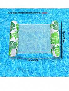 1 Set Adult Hammock Pool Float, 2 Sets Inflatable Pool Float, 4-In-1 Multi-Function Raft Style Floating Lounger, Thick PVC Floating Hammock, Suitable For Swimming Pool, Adult Vacation - Multicolor - View 4