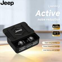 Jeep Tai nghe không dây TWS  với tính năng khử tiếng ồn chủ động, âm bass mạnh mẽ, thời lượng pin cực dài, thoải mái khi đeo, hỗ trợ sạc ngược, cách âm tốt và tích hợp chức năng cảm ứng. - Xem 7