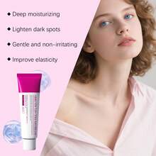 Hydrating Face Cream For Daily Skin Care, Soothing Moisturizer With Glycerin & Arbutin, Moisturizing Brightening Repair Cream Long-Lasting Hydrating Gentle Portable Design With Elastin Essence Skin Care, Suitable For Daily Use On Most Skin Types, Mother's Day Gifts, Father's Day Gifts, Skin Care Gifts - 肌膚保濕霜 - 查看 10