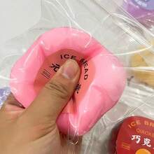 1个冰淇淋橡皮泥球 - 慢回弹 - 解压冰淇淋挤压玩具 - 可爱造型 - 训练抓握能力 - 互动玩具 - 生日礼物 - 节日礼物 - 复活节礼物 - 情人节礼物 - 圣诞节礼物 - 万圣节礼物 - 礼品 - 彩色 - 查看 9