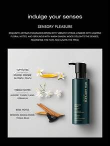 Shu Uemura Rice Nourish Intensive Repair Shampoo & Conditioner, Strengthens & Prevents Hair Breakage, Rice Nourish Intensive Repair Hair Milk 250ml - Rice Extract Repairing Hair Conditioner 250ml - View 2