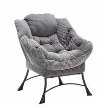 Chaise Lounges - Grey - View 6