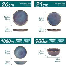 Ciotole - Lavanda - Visualizzare 2