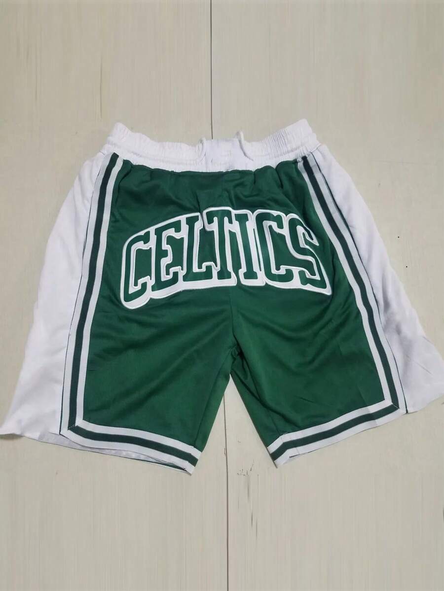 Men's Statement Print Shorts Fashion Designer Patterned Casual Daily Wear Shorts - Green - View 1