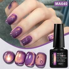 MEET ACROSS 7毫升水果篮猫眼磁性凝胶指甲油,可卸UV/LED光疗甲油,夏季猫眼指甲油,美甲用品,闪亮玻璃珠,绿紫色猫眼美甲沙龙DIY - 彩色 - 查看 19