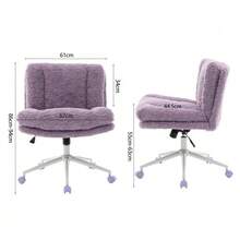 26.4-Inch Wide Office Chair, Faux Fur Pillow Office Chair For Home Use, Metal Base, Adjustable Swivel Office Chair, Toilet Chair (Pink), DE1875VT - 紫色 - 查看 2