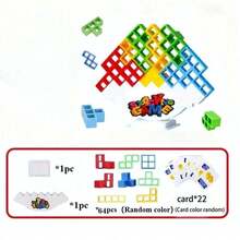 Random Color Stress Relief Stacking Toy, Office Desk Fidget Toy, Balancing Building Blocks, Fun Stacking Game - Multicolor - View 14