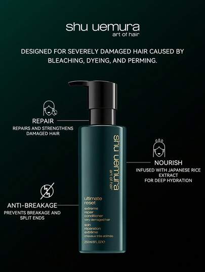  Shu Uemura Rice Nourish Intensive Repair Shampoo & Conditioner, Strengthens & Prevents Hair Breakage, Rice Nourish Intensive Repair Hair Milk 250ml