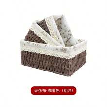 Bộ 3 giỏ đựng đồ đa năng (hình chữ nhật) - Giỏ đựng đồ phong cách Bohemia tự nhiên và đĩa đựng trái cây đan bằng mây. Kích thước hình chữ nhật: 30*20*5.5cm và 35*25*5.5cm. Những chiếc giỏ đan thủ công kiểu Nhật này rất thích hợp để đựng bánh mì, bánh bao hấp, v.v. - Phiên bản nắp - Xem 6