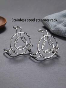 2pcs Stainless Steel Super Mini 2-Inch Steamer Rack, Suitable For Healthy Infuser, Bottles And Small Household Cookware. They Are An Ideal Choice For Steaming Small Portions Of Food, With A Portable Design For Outdoor Use. - Silver - View 1