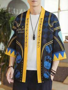 Retro 3/4 Sleeve Robe, Loose Fit Sunscreen Jacket, Unisex Casual Kimono Cardigan - Black - View 1