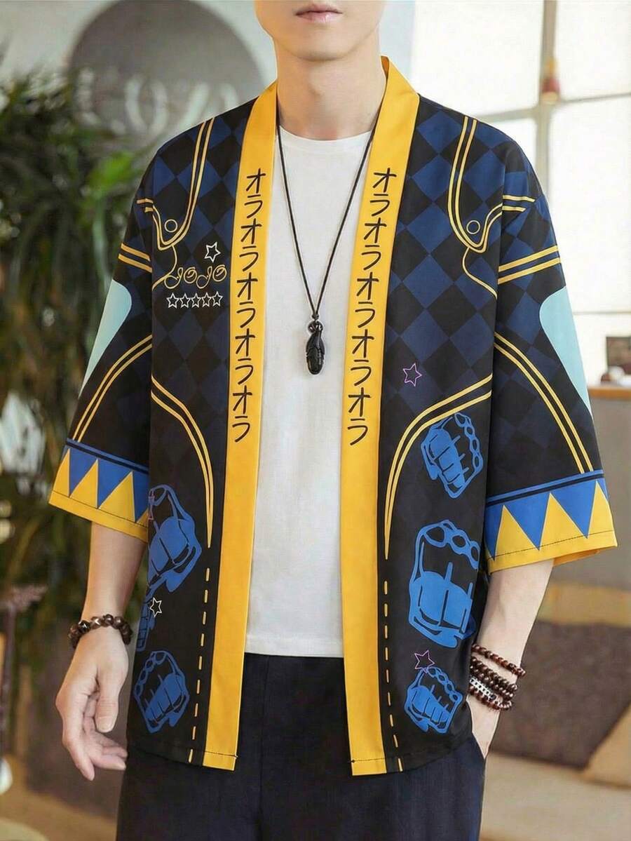 Retro 3/4 Sleeve Robe, Loose Fit Sunscreen Jacket, Unisex Casual Kimono Cardigan - Black - View 1