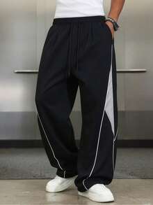 Men's Straight Leg Casual Pants, Fashionable Everyday Versatile Sweatpants, Suitable For Spring And Autumn - Black - View 1