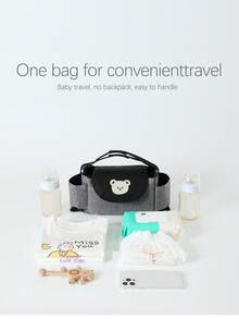 1pc Baby Stroller Diaper Bag, Baby Accessories, Baby Changing Pad, Baby Pouch, Baby Toiletry Bag, Baby Storage Basket, Baby Organizer, Baby Stroller Accessories, Baby Storage Box, Newborn Supplies, Newborn Gift, Kids Lunch Box, Kids Bag, Baby Stroller Bag, Baby Stroller Pocket, Baby Stroller Hanging Hook, Baby Stroller Pocket For Girls & Boys - 彩色 - 查看 3