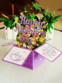 A 3d Pop-Up Greeting Card For Mother's Day,Mother's Day Creative Blessing 3d Card, Perfect As A Gift For Mom,,Spring Garden Party, Mother's Day, Independence Day, Interior Decoration ,Advanced Goddess Festival Card,Mother's Day Gift - Multicolor - View 2