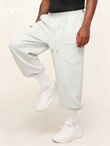 AHTELB Herren Outdoor Sporthose, lässige gerade Hose, Kordelzugdesign, bedruckte Taschen, mehrtaschige lässige gerade Hose, geeignet für Outdoor-Lässig und Sportbekleidung - Hellgrau - Übersicht 5