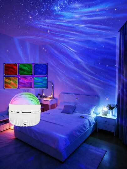 1pc Aurora Star Projector Lamp - USB Powered RGB Nightlight With Remote Control, Multi-Color Changing LED Lamp, Starry Sky Aurora Lighting, Suitable For Bedroom, Living Room And Home Party Decoration, Creates A Romantic And Dreamlike Aurora Starry Sky Atmosphere! It Is The Perfect Gift Choice For Christmas, Valentine's Day And Various Holiday Events!