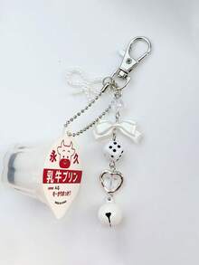 1个日式布丁钥匙扣，粉色和黄色蛋奶沙司吊坠，Y2K平成复古美学串珠饰品 - 均碼 - 查看 13