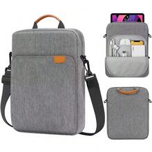 Simple, Solid Color, Luxurious Multi-Size Laptop And Tablet Organizer Bags, Tablet Protective Cases, With Shoulder Straps, Stylish Laptop Bags. Portable Cosmetic Bags. Rectangular, Large-Capacity Storage Bags. Unisex Design. - 查看 5