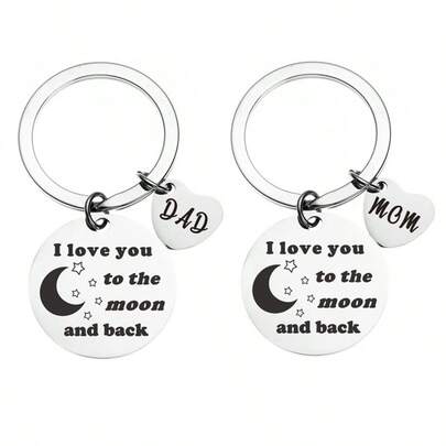 1个创意时尚字母爸爸妈妈钥匙扣，浪漫星月爱心图案情侣钥匙圈，送给父母的周年纪念日、生日礼物，用途广泛，可用于手机、包包、车钥匙等日常装饰。