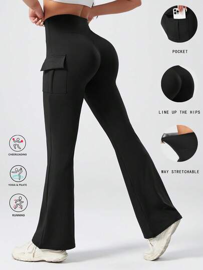 Quần yoga ống loe cạp cao ôm sát có túi, quần thể thao ống rộng thoải mái dành cho nữ