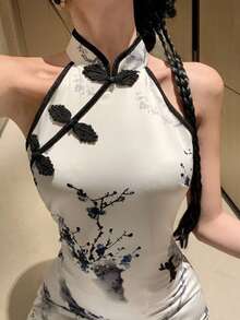 Cheongsam - AA - View 5