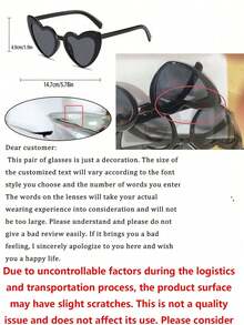 个性化心形珍珠时尚眼镜，2副定制黑白珍珠心形时尚眼镜，个性化新郎新娘时尚眼镜，伴娘伴郎时尚眼镜，婚礼装饰眼镜，女士派对心形复古时尚眼镜 - 彩色 - 查看 8