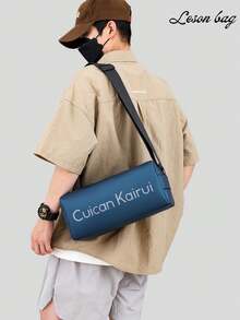 Men's Minimalist Horizontal Crossbody | Sleek Daily Commute Bag - Multicolor - View 5