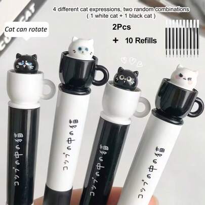 2pcs Random Mule Tea Cup Cat Rotating Neutral Pens, Creative Cute High-Quality Pens For Students, Quick-Drying Black Ink