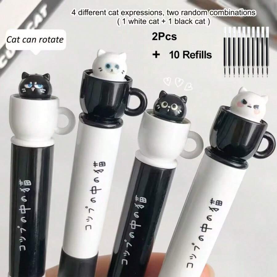 2pcs Random Mule Tea Cup Cat Rotating Neutral Pens, Creative Cute High-Quality Pens For Students, Quick-Drying Black Ink - Multicolor - View 1