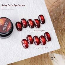 BAOSHIMAN 新款鸽血红宝石猫眼美甲凝胶，磁性玻璃珠饰面，持久可卸UV凝胶指甲油，适用于美甲沙龙和家庭使用 - 彩色 - 查看 8