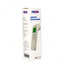 Termómetro Digital Infrarrojo Sin Contacto 32 Memorias Con Pantalla LCD 3 Colores - Ver 5