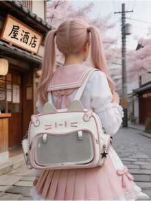 1个可爱猫咪背包，DIY痛包，高品质日系动漫风格JK背包，透明可爱背包，适合女性，迷你背包，适合大学生DIY徽章展示板，清新简约风格新款尼龙痛包，可拆卸肩带，可转换成单肩包/斜挎包，适合通勤、上学、购物、聚会、展示动漫周边、旅行等用途。 - 彩色 - 查看 7