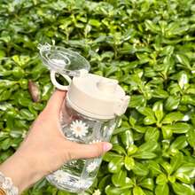 HILAKE Daisy Bounce Cap 塑料水瓶 - 400ml、600ml、800ml | 耐用便携果汁瓶，带盖和吸管 - 生日、情人节、圣诞节和婚礼等场合送给家人、朋友、姐妹、同事的完美礼物 - 理想的旅行杯 - 彩色 - 查看 8